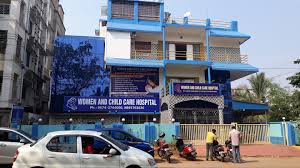 When stuck in such a situation, it is quite unaffordable to waste time on searching for a hospital near you. Women And Child Care Hospital Home Facebook