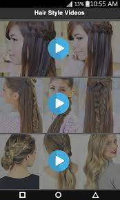 Easy Girls Hair Styles Video Tutorial 2018 For Android Apk Download