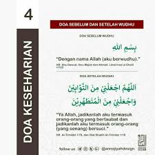 Selain itu admin akan membagikan doa sesudah wudlu. Doa Wudhu Kata Kata Cinta