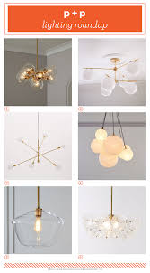 West Elm Lighting Roundup Pencil Paper Co