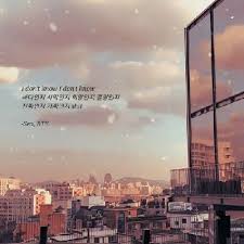 Choose A Quote And I Ll Give You Bts Songs To Listen To Quiz