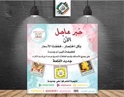Ahmed A Al Helaly On Behance