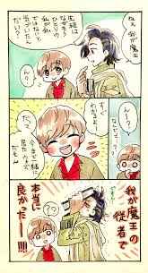 仮面ライダー おしゃれまとめの人気アイデア pinterest 怪喜現笑の館 仮面ライダー イラスト 仮面ライダーw 仮面ライダー オーズ