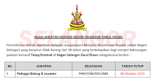 Jawatan kosong royal selangor golf club jobs vacancy. Jawatan Kosong Negeri Selangor Darul Ehsan Kelayakan Pmr Spm Diploma Jawatan Kosong Kerajaan Swasta Terkini Malaysia 2021 2022