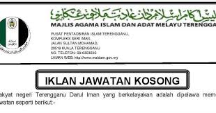 Zimbra provides open source server and client software for messaging and collaboration. Maidam Terengganu Jawatan Kosong
