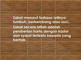 Ppt Apa Itu Zakat Powerpoint Presentation Free Download Id 4238764