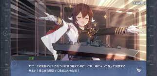 Azur Lane - Page 24 - Junk Guild