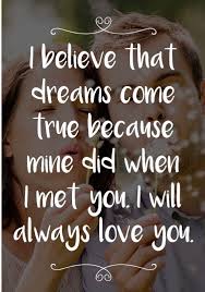 I Will Always Love You Regardless You Are My Everything Alyssa Marie Schulatz Love You Messages Love Quotes For Girlfriend Message For Girlfriend