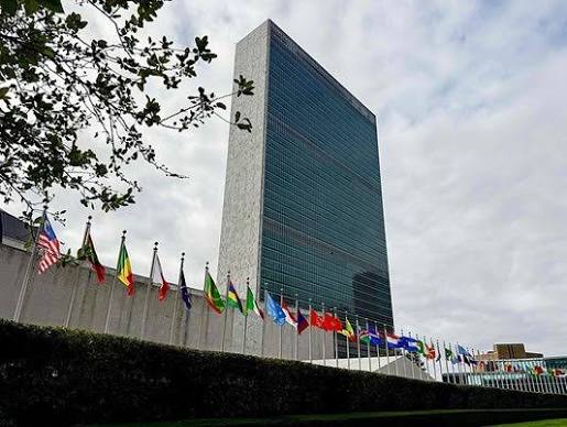 ООН разкритикува плановете на Израел за анексиране на части от Западния бряг
