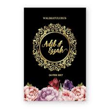 Thanks for sharing this information. Kad Kahwin Floral 56 Chantiqs Kad Kahwin