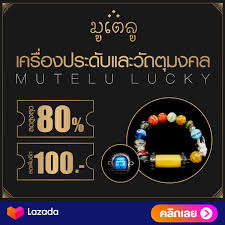 มาแล้ว ผลหวยฮานอยวันนี้ 17/3/64 โชว์เลขดอทคอม ไม่พลาดที่จะอัปเดตผลหวยเวียดนาม มาให้แฟน ๆ หวยออนไลน์รูปแบบนี้ได้ติดตามกัน ทั้งฮานอยพิเศษ ที่ออก. à¸«à¸§à¸¢à¸®à¸²à¸™à¸­à¸¢ 13 7 64 à¸•à¸£à¸§à¸ˆà¸«à¸§à¸¢à¸®à¸²à¸™à¸­à¸¢ 13 à¸ à¸„ 64 à¸«à¸§à¸¢à¸®à¸²à¸™à¸­à¸¢à¸§ à¸™à¸™