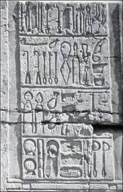 Ancient Egypt Tools And Technology Ancient Egyptian Medicine Life In Ancient Egypt Ancient Egypt Civilization Ancient Egyptian Medicine