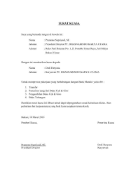 Surat kuasa ahli waris pdf. Contoh Surat Kuasa Pengambilan Uang Di Bank Download