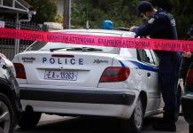 Παραμυθιά πάρος πάτμος πάτρα πάφος πειραιάς πολύγυρος πολύδροσο πρέβεζα πτολεμαΐδα πύργος ρέθυμνο ρόδος σαμοθράκη σάμος σαντορίνη σέρρες σητεία σίφνος σπάρτη σύμη σύρος τρίκαλα. Egklhma Fhmes