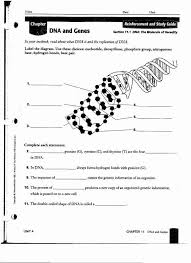Pin On Customize Design Worksheet Online