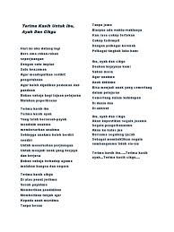 Puisi 4 bait tentang cinta, kalau dibaca lucu sekali. Sajak Ibu Ayah Cikgu