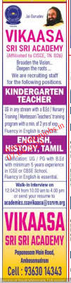 THE HINDU(07.04.2024) CLASSIFIED ADS ...