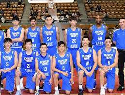 The six teams for the uoqt. Chinese Taipei Eaba Championship For Men 2017 Fiba Basketball
