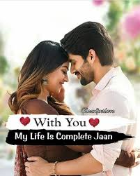 Life is always changing, but one thing will never change, which is: Love Diary Love Husband Quotes Cute Love Quotes New Love Quotes