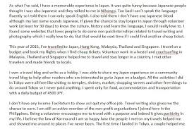 Sample cover letter for tourist schengen visa. How I Wrote My Letter Of Explanation Japan Tourist Visa Itravelrox