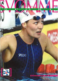 Preben Bonde's Instagram, Twitter & Facebook