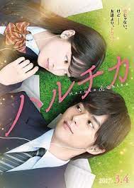 Pada 2013, hashimoto mendapatkan perhatian nasional ketika fotonya yang diambil di salah satu rev. 210 J Actors Ideas In 2021 Yokohama Japanese Boy Japanese Men