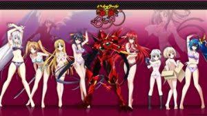 Animebatchs adalah sebuah website fanshare tempat download anime batch gratis subtitle indonesia. Kuusen Madoushi Kouhosei No Kyoukan Bd Subtitle Indonesia Batch Drivenime