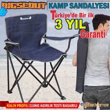 Kamp Sandalyesi Katlanir Cantali Bigscout Ha080 Gittigidiyor Da 227490844 Sandalye Fotograf