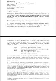Pada dasarnya pembuatan surat pengantar hampir sama dengan pembuatan surat biasa. Bismillah Hari Ini Hari Terakhir Untuk Penghantar Surat Facebook