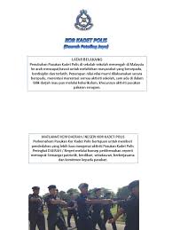 Perbarisan kor kadet polis 2018. Kor Kadet Polis Petaling Jaya