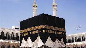 We would like to show you a description here but the site won't allow us. Kaaba Wallpaper Hd
