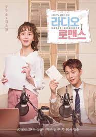 Radio Romance Korean Drama Romance Korean Drama Tv Drama Korea