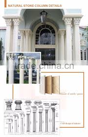 Check spelling or type a new query. Column Pillar Roman Column Description About Chateau Bank Hotel Palace Interior Decorative Pillars And Columns Design On China Suppliers Mobile 126588675