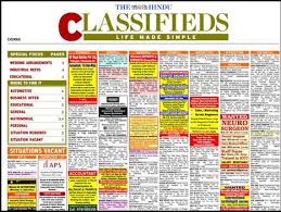 Advertising In Hindu Classified Section Is Effective And Easy In 2020 Classified Ads Effective Ads Advertising