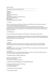 Saat sekarang ini orang dituntut untuk bekerja dengan secepat dan segiat mungkin. Contoh Kertas Kerja Kem Motivasi