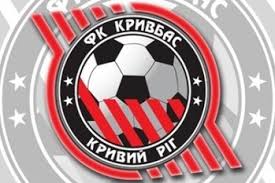 Кривбасс провел матч против харьковского металла. Harkovskij Metall Razgromil Krivorozhskij Krivbass Video