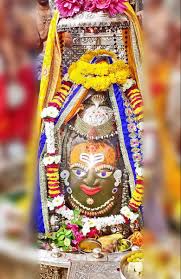 Mahakal wallpapers, mahakal images, mahakal photos, mahakal pic, mahakal wallpaper hd, mahakal image hd, mahakal photo hd, mahakal mahakal pictures hd. Mahakal Bhasma Aarti Jan 18 Shiva Photos Lord Shiva Hd Wallpaper Shiva Wallpaper