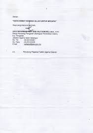 The team also provides the picture in high quality resolution (hd resolution) that can be downloaded by simply way. Sistem Kutipan Yuran Menguruskan Kutipan Yuran Sekolah Kafa Tuisyen Tadika