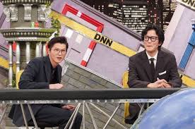 News source: Yahoo!ニュース