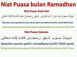 Niat Puasa Ramadhan Kutipan Ramadhan Islamic Quotes Doa