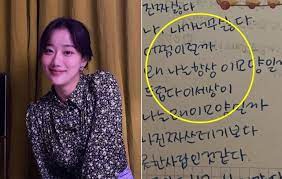 걸그룹 뺨치네.현재 공개되서 난리난 에이프릴 '이나은' 친언니 비쥬얼 클라스 (+사진) 글 내비게이션 이렇게 입으면 중국인싸 패션이다.이해 할 수 없는 대륙의 요즘 인싸 패션 ㄷㄷ(+사진) Lsymgqfd0e5kdm