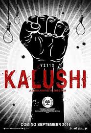 Solomon mahlangu was executed under the apartheid laws at the age of 23, after he was wrongfully accused of terrorism and murder. Kalushi The Story Of Solomon Mahlangu 2016 1080p Webrip X264 Rarbg Torrent Download
