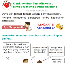 Kunci jawaban tema 4 kelas 6 sd/mi halaman 52. Lengkap Kunci Jawaban Kelas 2 Tema 4 Subtema 2 Pembelajaran 1 Simple News Kunci Jawaban Lengkap Terbaru