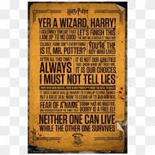 The motley crew of wizards and magicians at hogwarts taught us about life, love, recognition, friendship, death, and courage from our bookshelves and on the big screen, giving us dozens of quotes and notes that we'll never forget. Harry Potter Wanted Poster Printable Ministry Of Magic Hd Png Download 639x637 98351 Pngfind