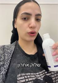 העמסת סוכר: חוויה מגעילה בהריון