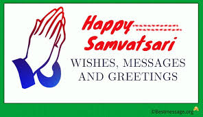 Happy Samvatsari Wishes Messages And Greetings 3 September Best Message Writing a short condolence message is important specially when you deal with the deaf of your loved one, if you don't know how to write short condolence message. happy samvatsari wishes messages and