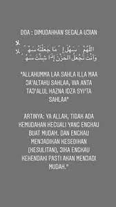 75 Al Fattah Ideas In 2021 Islamic Quotes Muslim Quotes Quotes