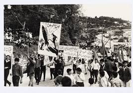 interactive encyclopedia of the ...