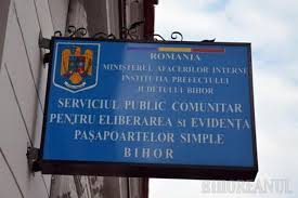 Directia generala de pasapoarte a implementat la nivel national platforma de programare online www.epasapoarte.ro in vederea programarii si depunerii cererilor pentru eliberarea documentului de calatorie. Sectia Pasapoarte Iasi Adresa