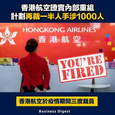 【打針優惠】長江集團夥李嘉誠基金會設2,000萬抽獎 頭獎500萬長江集團禮券可買一手樓 17:11 2021/06/08 【打針優惠】亞洲保險向打針客戶派超市現金券 特定客戶打針前可享免費健康檢查 ç–«è‹—æŠ½çŽ é•·æ±Ÿé›†åœ˜åŠæŽå˜‰èª åŸºé‡'æœƒé€2 000è¬ä½œç–«è‹—æŠ½çŽ Business Digest Line Today